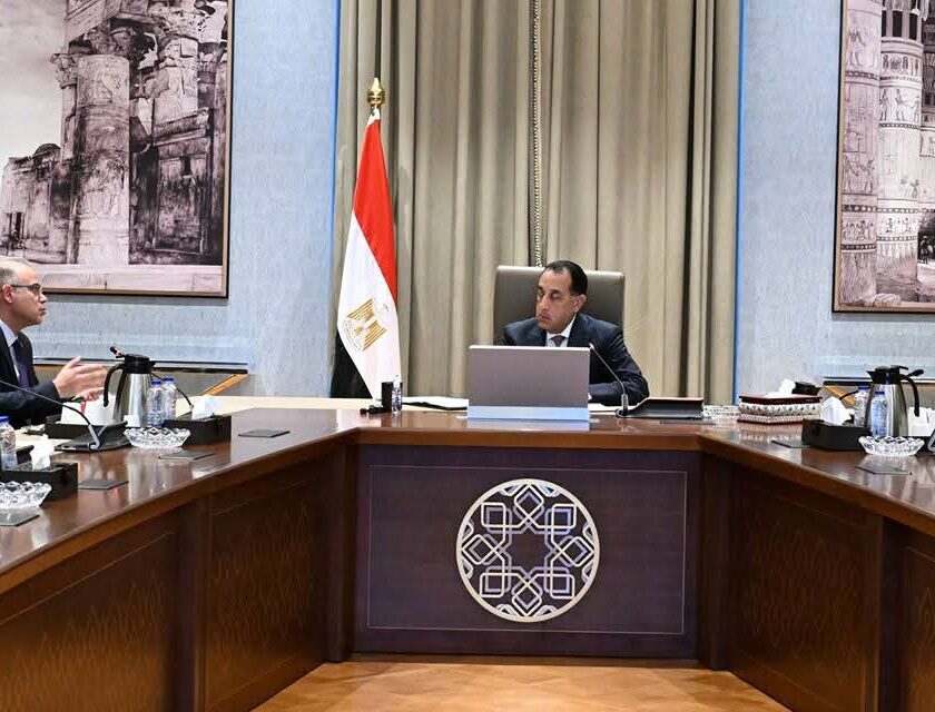 إدارة التجنيد والتعبئة : إمكانية الحصول على الخدمات التجنيدية ( نموذج 7 ...