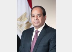 الرئيس السيسي  يصدرعدة قرارات جمهورية